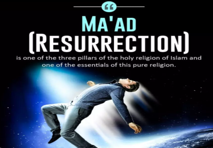 Teologi Islam (Maad)